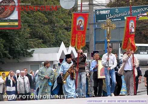 Кировоград: Православные христиане отмечают Успение Пресвятой Богородицы (фото)